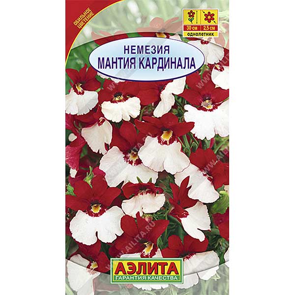 Немезия Мантия Кардинала Аэлита Ц 