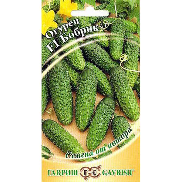 Огурец Бобрик Гавриш Ц