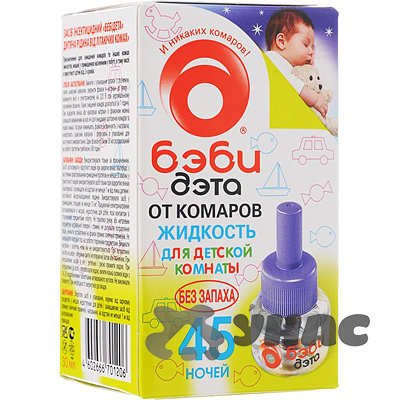 Антикомариная жидкость 30 мл / 45 ночей Детский БэбиДэта