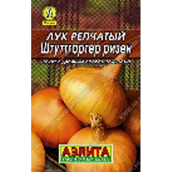 Лук Штуттгартер Ризен Аэлита Ц"Лидер"