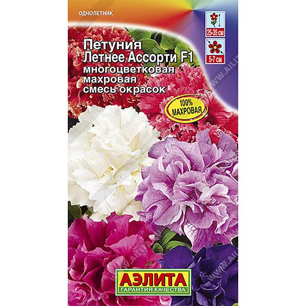 Петуния Летнее ассорти F1 махр. смесь 10шт Аэлита Ц 