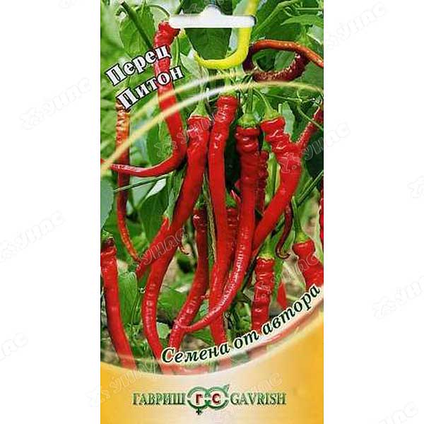 Перец Питон Гавриш Ц