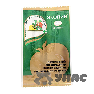 Экопин 1 г (биостимулятор) Зеленая Аптека 