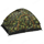 Палатки