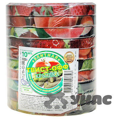 Крышка винтовая ТВИСТ ОФФ 100 Уралочка ЭЛИТх10/120/16320 