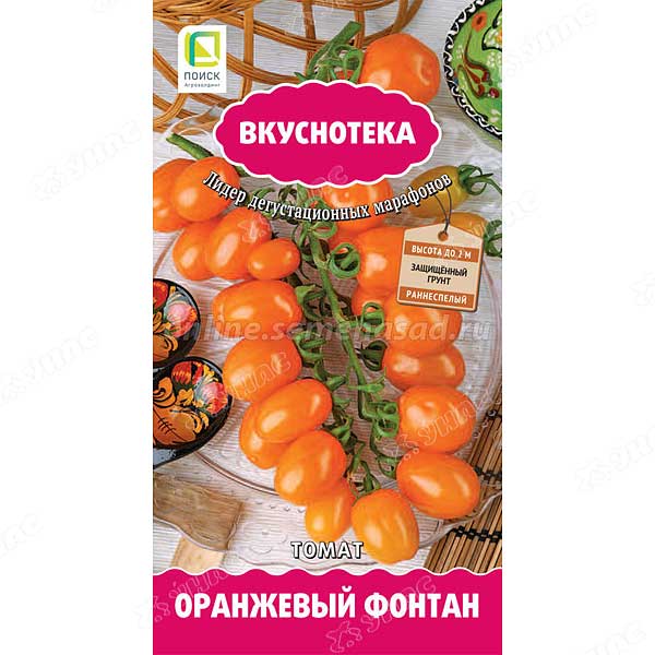Семена Томат Оранжевый Фонтан Поиск