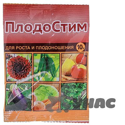 Плодостим 10 г Ваше Хозяйство (стимулятор плодообразования) 