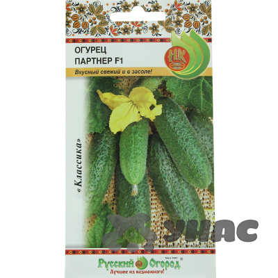 Огурец Партнер НК Ц