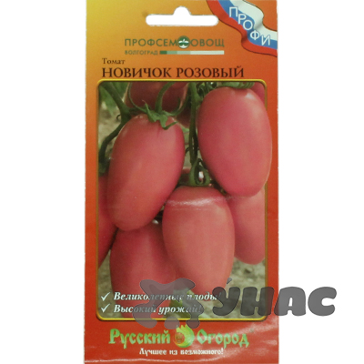 Семена Томат Новичок РОЗОВЫЙ Русский Огород