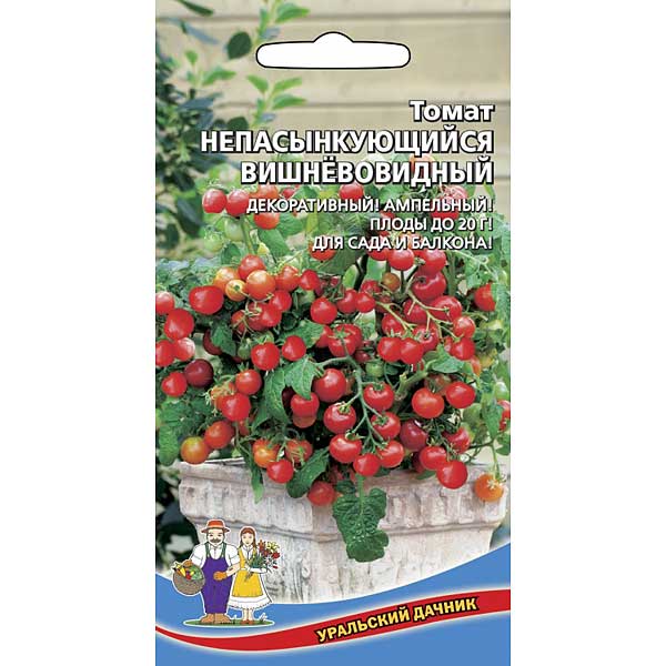 Семена Томат Непасынкующийся Вишневовидный УД МАРС