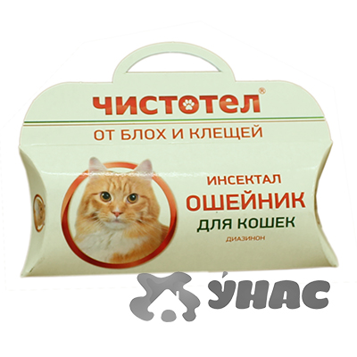 Чистотел Ошейник от блох и клещей для кошки "СУПЕР" C207 x100