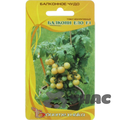 Семена Томат Балконное чудо Балкони Ело Биотехника