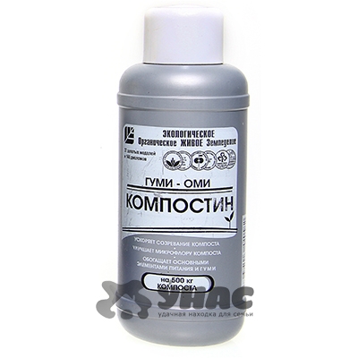 Гуми-ОМИ Компостин 0.5л х14 