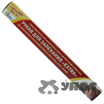 Рукав для запекания EXTRA, ПЭТ, 30см х 3м 14070004 x25