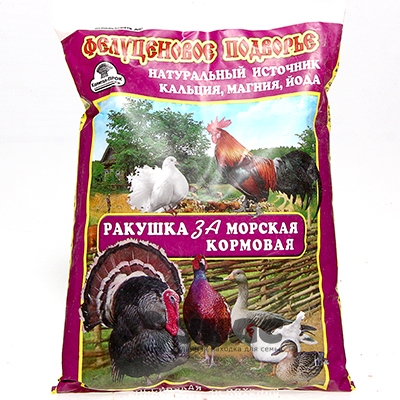 Ракушка корм.добавка 1кг Капитал-ПРОК  х10