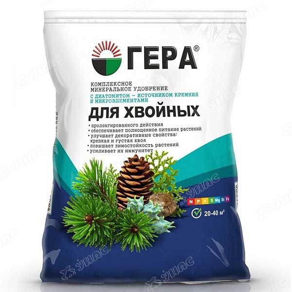 Удобрение 0,9кг. для хвойных ГЕРА х25 