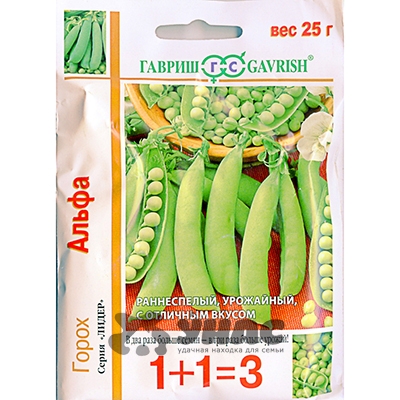 Горох Альфа 1+1 Гавриш Ц