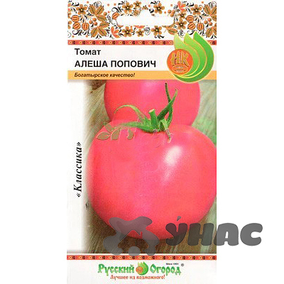 Семена Томат Алеша Попович Русский Огород