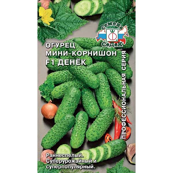 Огурец Денек Седек Ц