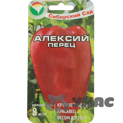 Перец Алексий СибСад Ц