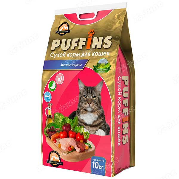 Пуффинс Корм сухой для кошек 10кг Мясное жаркое