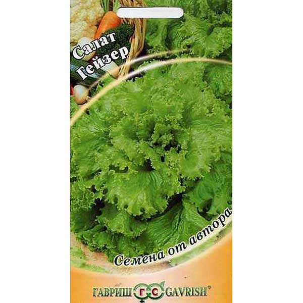Салат Гейзер Гавриш Ц