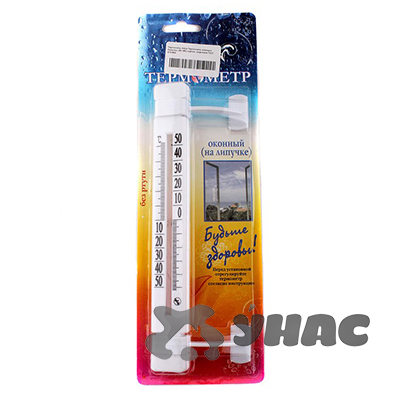 Термометр оконный Липучка (-50+50) п/п ТБ-223