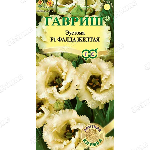 Эустома Фалда Гавриш Ц 