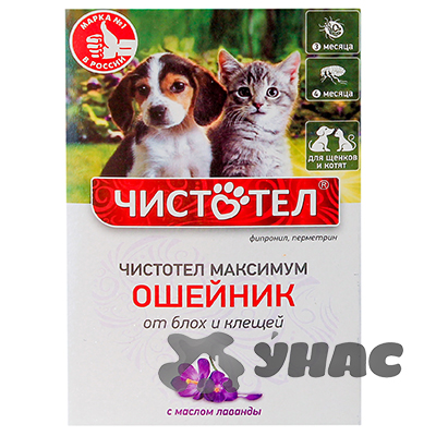 Чистотел Ошейник от блох и клещей для щенков и котят "ЮНИОР" МАКСИМУМ (красный) C613 x100