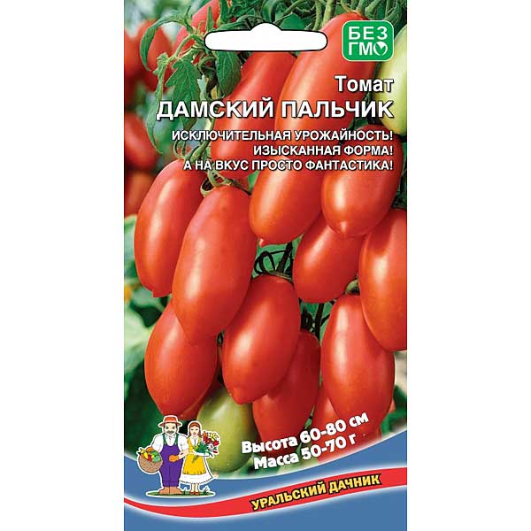 Семена Томат Дамский Пальчик Марс