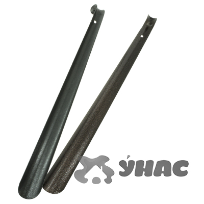 Рожок для обуви металлический 45 см