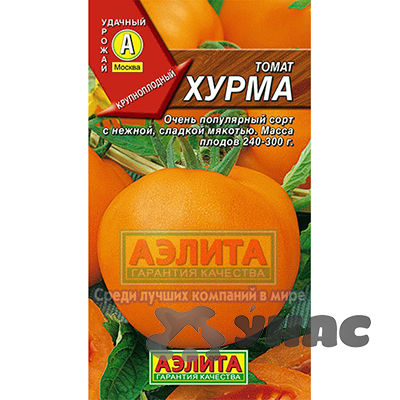Семена Томат Хурма Аэлита