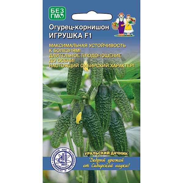 Огурец Игрушка Марс Ц