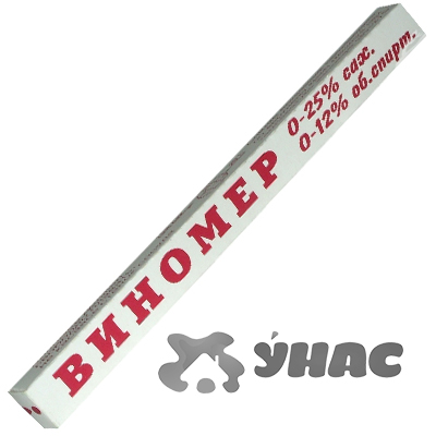 Виномер х50/2000