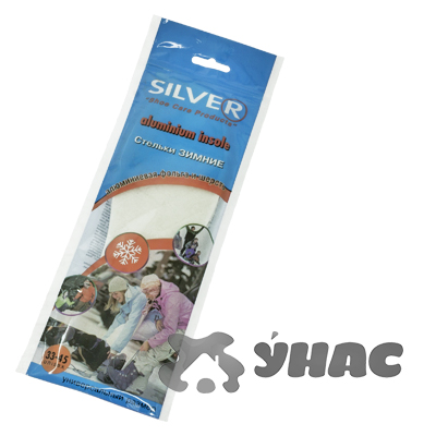 СИЛЬВЕР TB4013-00/TB3004-00 (TB1004-00)  Стельки зимние с фольгой  х12/24