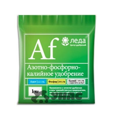 Азотно-фосфорно-калийное  1кг Леда   х20/840 