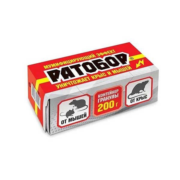 РАТОБОР гранулы 200гр (контейнер-кормушка) мумиф.эф. к/30шт