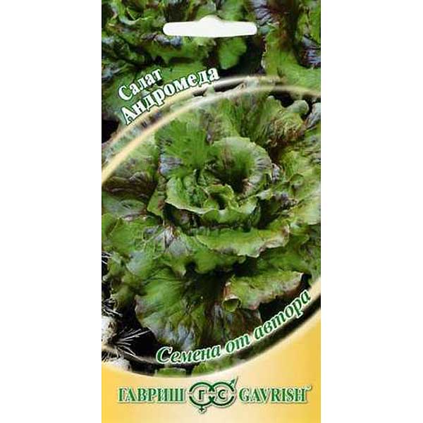 Салат Андромеда Гавриш Ц