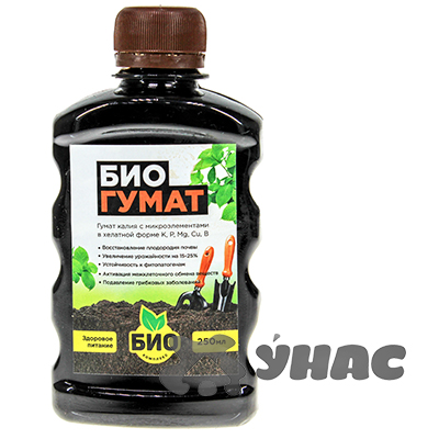 БиоГумат 0,25л. х32/35 