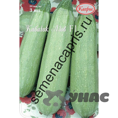 Кабачок Азов (Нидерланды) Каприс