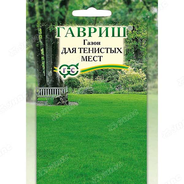 Газон для тенистых мест 20гр Гавриш Ц