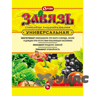 Завязь универ. 2г (Ортон)  х300/150 