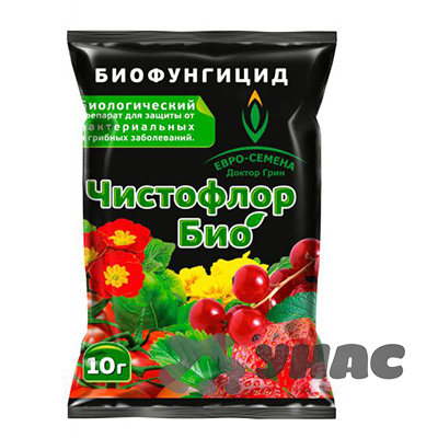 Чистофлор Био 10 г (от заболевания растений) Евро Семена