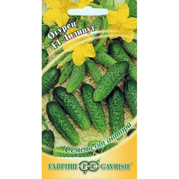 Огурец Лилипут Гавриш Ц