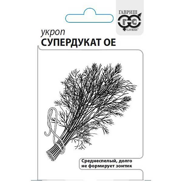 Укроп Супердукат евр. отв. Гавриш Б