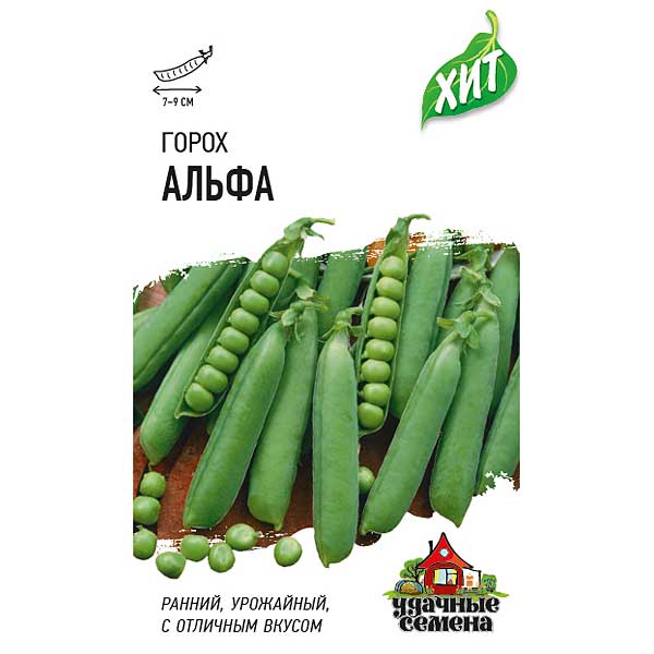 Горох Альфа (метал) Гавриш Ц x10