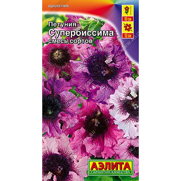 Петуния Супербиссима Смесь Аэлита Цх10 