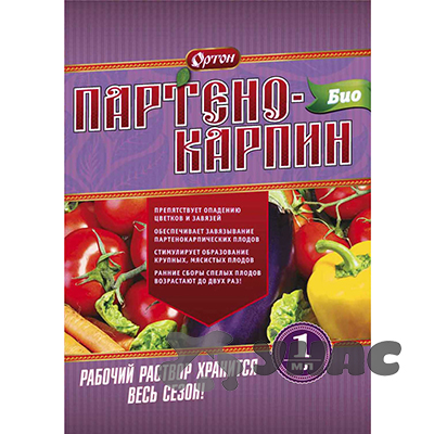 Партенокарпин-био 1мл (стимул. плод.) (Ортон) х100 