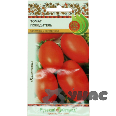 Семена Томат Победитель 0,1 г Русский Огород