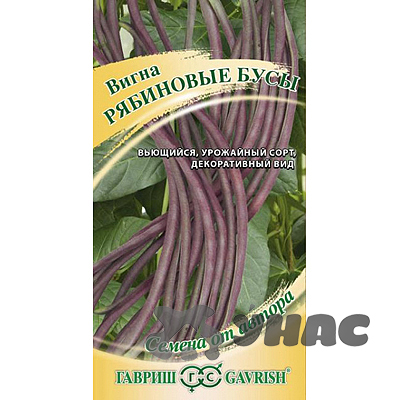 Вигна Рябиновые бусы Гавриш Цх10